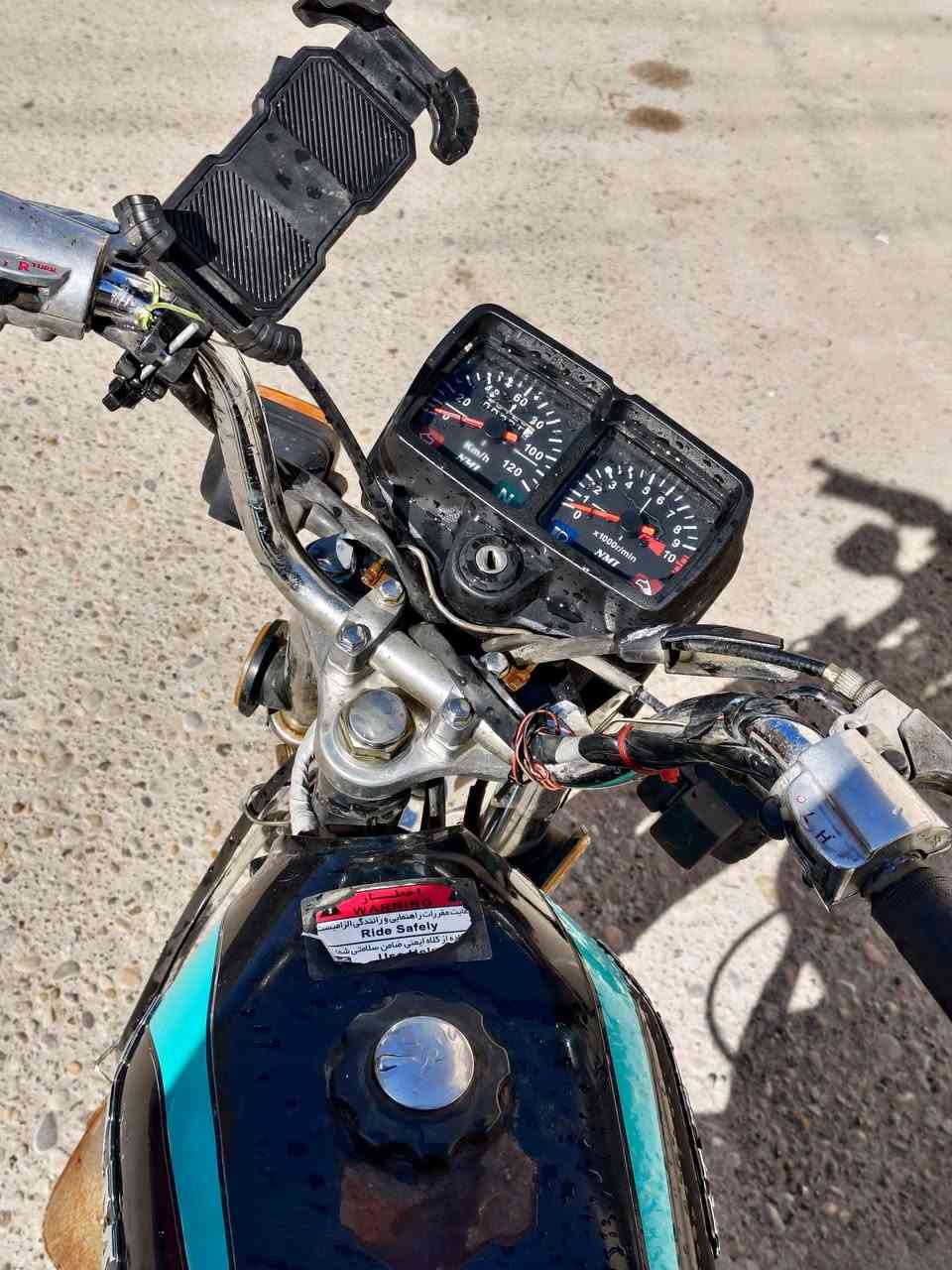 سلام عليكم
دراجه نامه امتياز موديل ٢٢ طالعه ٢٣
٧ اوراق كامله اصولي نظيفه كامله مع صندوق دلفري بلاستك عازل اسود .  
السعر مليون وبيه مجال مكاني عماره حجي عبد .


**إذا كنت صاحب هذا الإعلان وتريد حذفه لأي سبب، رجاءا أرسل رسالة إلى الدعم الفني**