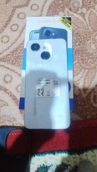 جهاز للبيع الستفسركثر07874750432 الاتصال علا لرقم