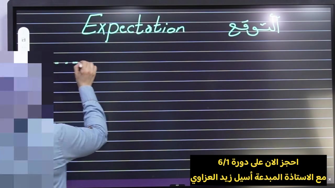طلاب بسماية والمناطق المجاورة لها /سادس اعدادي وثالث متوسط 
احضر المحاضرات التجريبية المجانية واختار أستاذك تبدا الدورات يوم 6/1 سارع بتثبيت اسمك ولاتفوتك 
للاستفسار مراسلة الصفحة او الاتصال على الرقم ***********
