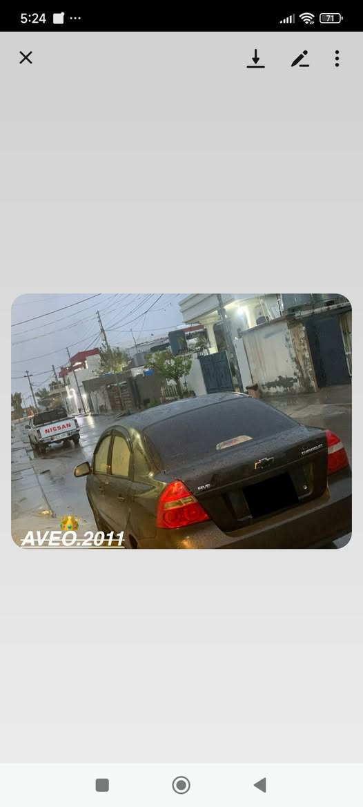 ئه فيؤ2011بؤزانيارى. زياتر***********سه وداش ده كه م به شتئ  به دلم بێت..... كالار, السليمانية
