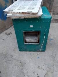 مبردات الاخضر • ١ ونص • ٢ ونص