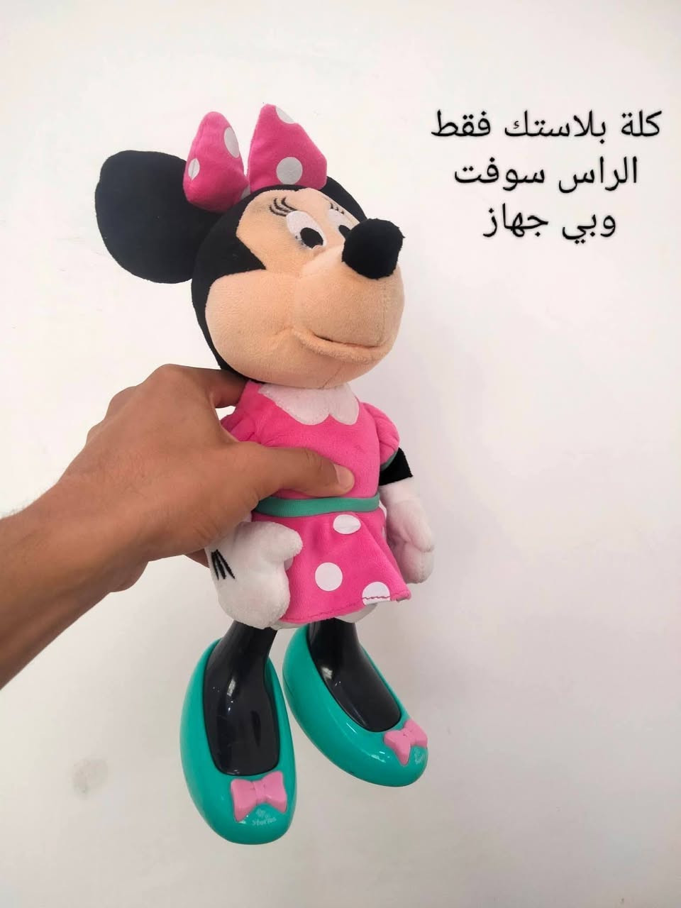 ابيع لاعلى سعر 
متوفر توصيل


**إذا كنت صاحب هذا الإعلان وتريد حذفه لأي سبب، رجاءا أرسل رسالة إلى الدعم الفني**