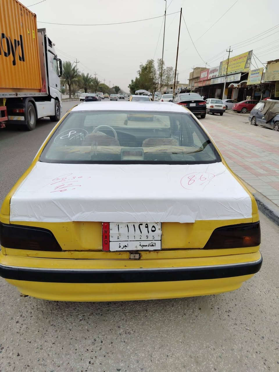 اسلام عليكم شباب سياره بيجو بارص للبيع موديل 2010رقم قادسيه الاماني سنويه منتهيه بال 2021تحويل مباشر مكينه وكير مكفولات تخم تاير جديد دواخل حلوه ونظيفه كهربائيات كله شغال حداديه خير من الله  سياره مال واحد جناي  السعر 13ورقه  مستعجل على بيعتها وبيه مجال للشراي مكاني بابل مامتواجد على الفيس الاستفسار هاذه رقمي 

اخوان المو شراي لايخابرني ولاتكسرون بحلال العالم‏‪0787 457 3306‬‏
