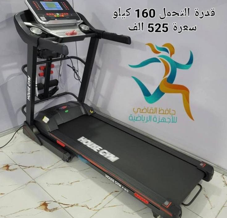 سلام عليكم أجهزة رياضه للبيع كلهن ب800


**إذا كنت صاحب هذا الإعلان وتريد حذفه لأي سبب، رجاءا أرسل رسالة إلى الدعم الفني**