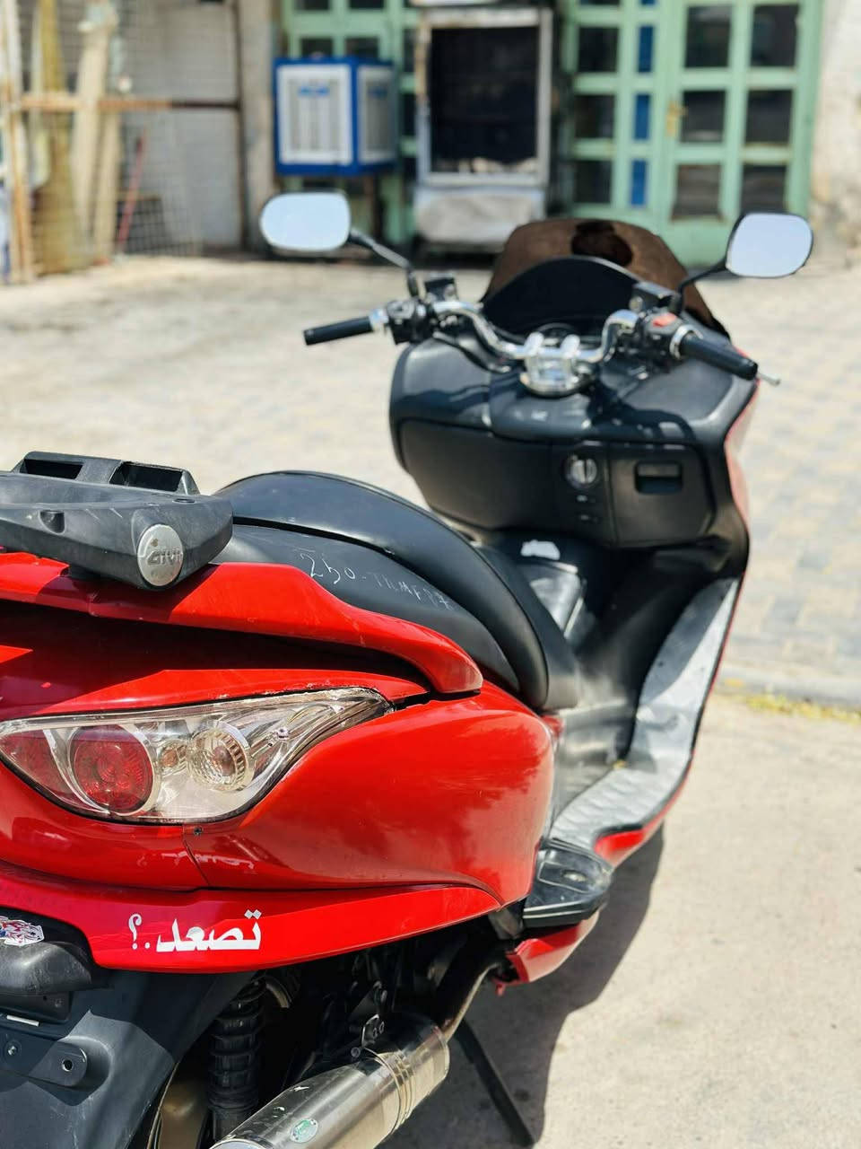 سلام عليكم فورزه صفر ٩ للبيع عميه بلادي مكينه خير من الله نضيفه مفتوحه مره وحده بغداد مو بل كوت كهربائيات شغله لا تبخير ولا تنقيص سعر ٩٠٠ بكان كوت كريميه *********** واتساب
