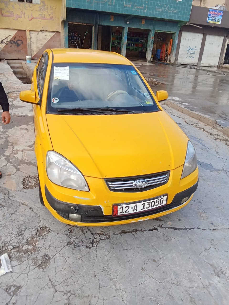 السلام عليكم للبيع كيه ريو 2009 أمريكي فول مواصفات
كير محرك شرط ضرر باب بدون دواخل تبريد ثلج تدفيه
فول هيئه غرامات صفر رقم نينوى سنويه لل 30 الشرعي موجود السعر 84 وبه مجال رقم صاحب السياره. /*********** اني مكلف بنشر
