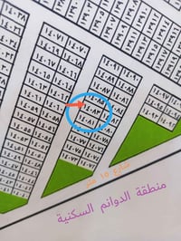 مقاطعة ١٠/٣ • ١٠٠م • طابو صرف