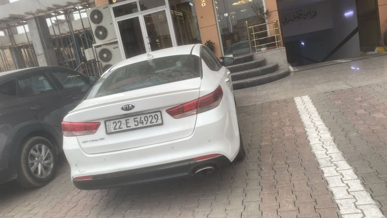 السلام عليكم عندي كيا اوبتما 2018 FE
رقم اربيل 

بدون صبغ 

لون ابيض

(ماشيه 114 الف )

✅ محرك 2400‪ 

✅ رادار امامي

✅ رادار خلفي

✅ رادار جانبي

✅ تحديد مسار

✅ حساس خلفي

✅ قياده ذاتيه 

✅

✅ شاشه اعطال

✅ شاشه كبيره

✅ كامره دواره

محرك فقط معلي كازكت بدون ادوانز ✅ 

✅ 

✅ اشاير بالمري

✅ ثلاث وضعيات قياده

تحويل ثاني يوم وبأسمي✅ 

.🕹️ السيارة كاملة ما ناقصهة شي من

 الحادث  فقط الدعاميه ومكانين صغار بارد 

السعر : 143ورقه .

مكان السيارة  الرمادي 

الاتصال : ( *********** ) .

