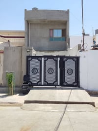 دار للبيع • بيت للبيع • منزل للبيع • عقار للبيع • قادسية 2 • جسر ليلان...