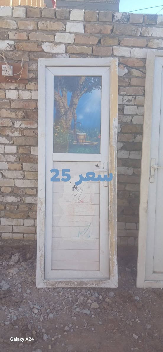 البيع مكاني مدينة الصدر ***********
