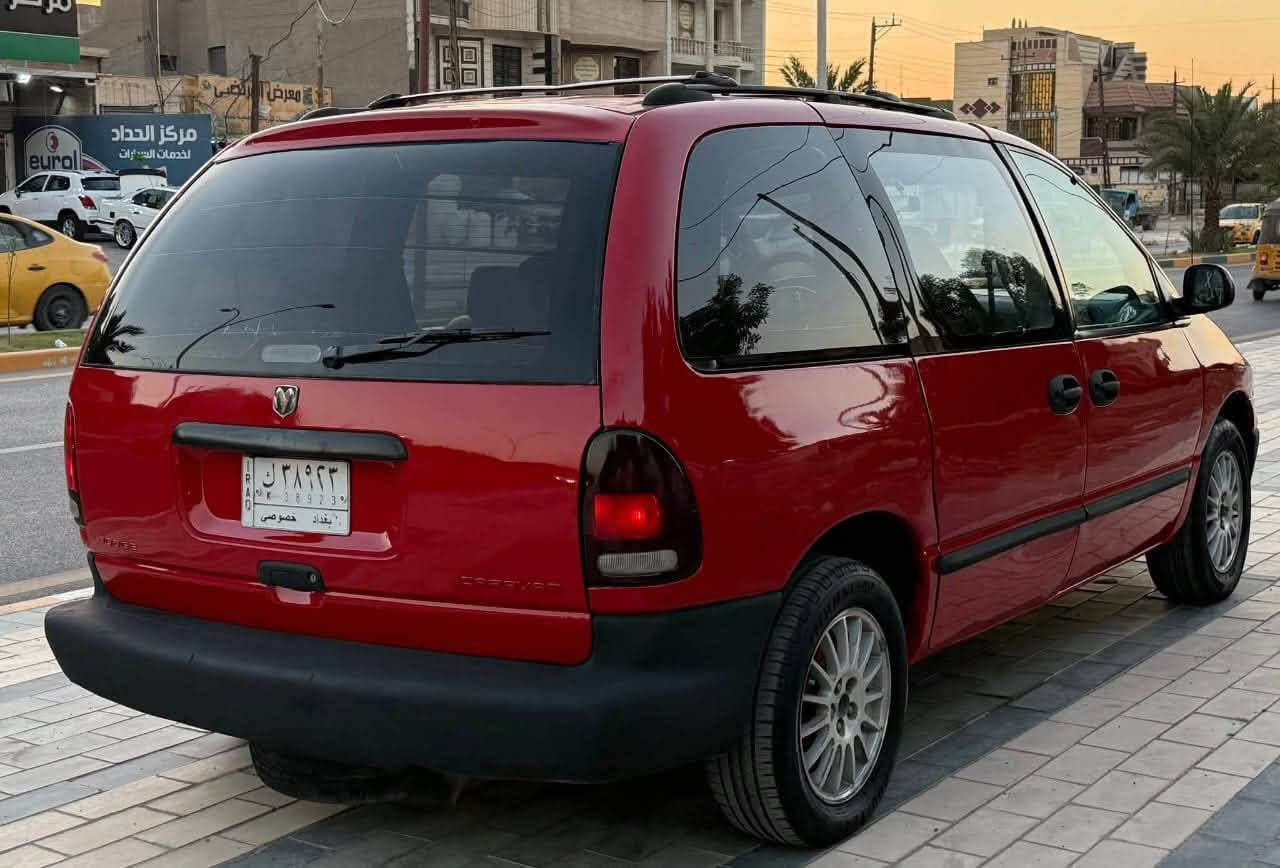 +964 777 065 0847

