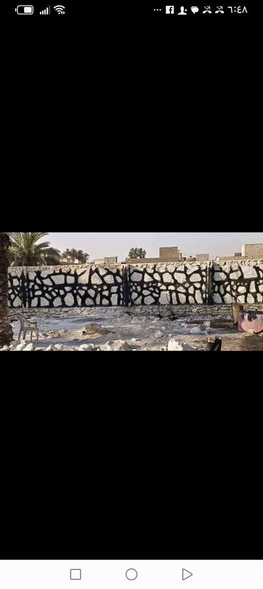 ابو علي لبناء الحجر ***********
