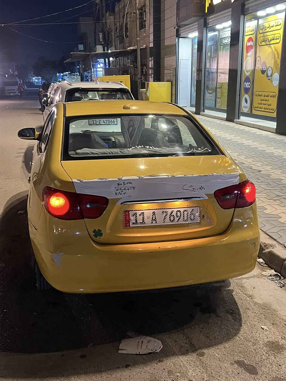 سلام عليكم النترى 2008سيارة امريكي
سيارة بسمي مصفرة هيئة وغرامات 
سيارة معروضة 83 وبيها مجال 
سيارة حادثها جاملغ امامي وبنيد جهة الصدر 
مكاني بغداد حي الاعلام
***********
