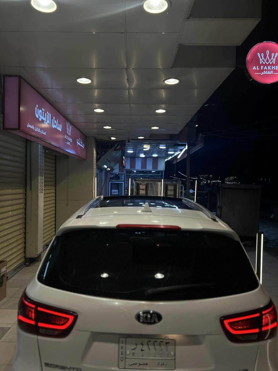 kia Sorinto
2019

خليجي وارد كويتي فوووول للاخير , بصمه , بصمه تشغيل , شاشه , كامره خلفيه , حساسات اماميه , حساسات خلفيه , شاشه ابل كاربلاي واندرويد اوتو  ,قطعه وحده فقط صبغ الصندوق  

🔴 سعر السيارة  - 275

تبريد شاشه , تحكمات ستيرن , شاشه اعطال , ماشيه 120 الف حقيقي ,كير محرك ستندر , تدفئه وتبريد كراسي , سبعه راكب , 6 سلندر , بك لايت Led  , بنوراما , كراسي كهرباء ,  لايت زينون 6 عدسات , شباك النيكل , ويل الكروم ستيل , هندبريك بصمه , اوتو هولد , مانع انزلاق , مانع انحدار , اشاير بالمري , مري شفط ,بروجكتر زينون رباعي  ,انضمه قياده ,رقم بغداد باسم صاحبها  ,اريل نفكيشن , فور ويل 

رقم صاحب السيارة : ***********

🔴 سعر السيارة  -  275 بغداد, العراق
