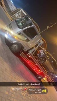 جي في ٨٠ • داخلي احمر • كاربون فايبر