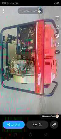 مولده • خمسه ونص • بابل