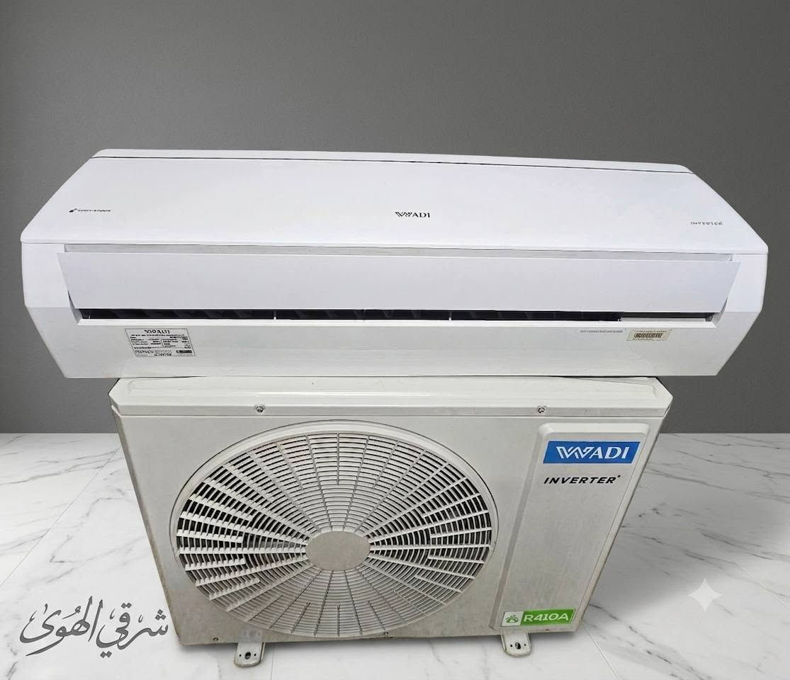 سبالت نوع الوادي وادي الرواشد شركة گري 
(حجم طن ونص ) انفيرتر تحكم امبير 
يشتغل على 2و3و4 امبير 
اجهزه ثنين خوات نفس النظافه 💯
ملحقاتهن كامله بواري ريمونت قاعده وايرات غازهن مقفول يعني جاهزات من كلشي تشد وتترحملي اجهزه جدد 

سعر الجهاز 550 نهايته 

📍 مكاني بغداد قريب الشعب بوب الشام 
 📞للاتصال بالرقم ***********او وتساب

