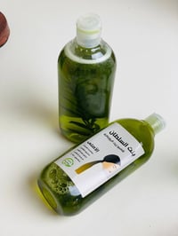 شامبو بنت السلطان • زيوت طبيعية • يقلل التساقط