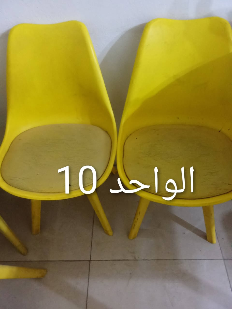 غراظ للبيع اخوان الميز مع 4 كراسي 75 القنينه عراقيات الوحده 75 الباقي الأسعار علصور *********** الرقم بي واتساب
