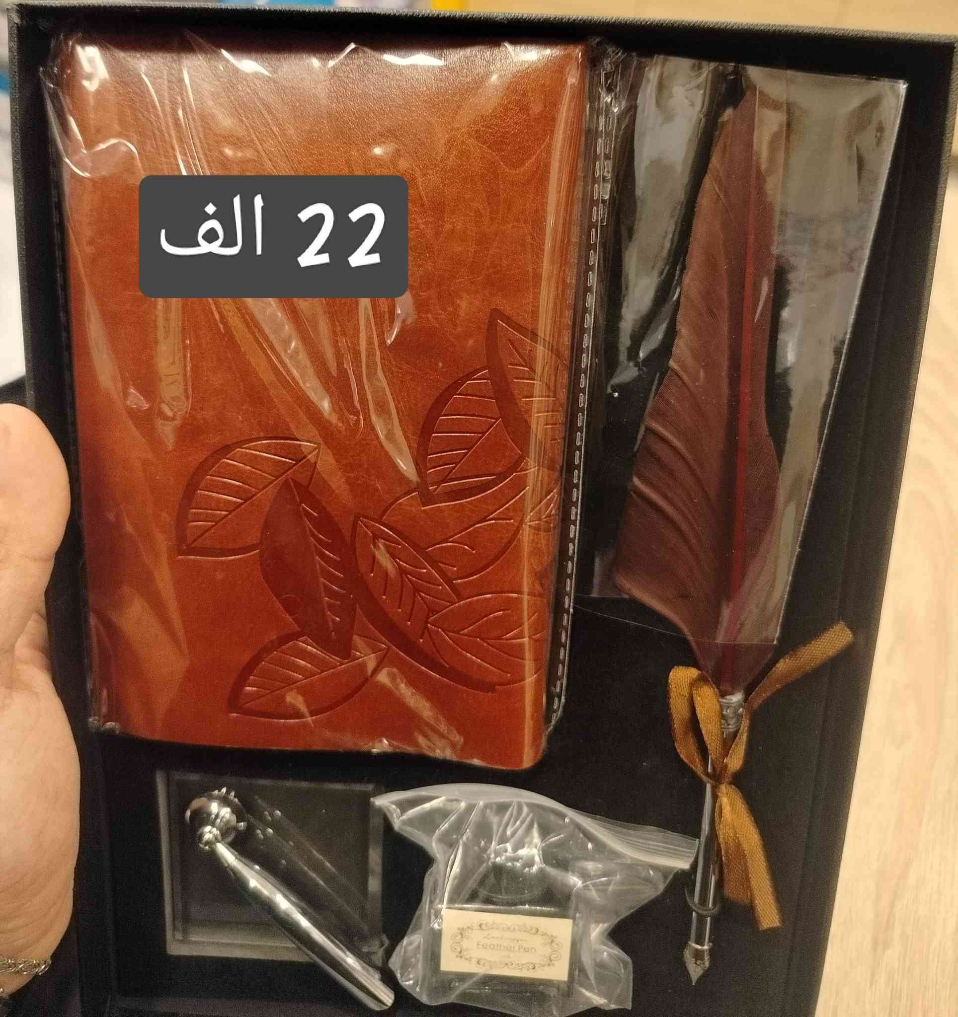 تصفيه اخر قطع الاسعار بالصور والتوصيل مجاني داخل كربلاء 
راسلوني خاص وتدللون


**إذا كنت صاحب هذا الإعلان وتريد حذفه لأي سبب، رجاءا أرسل رسالة إلى الدعم الفني**