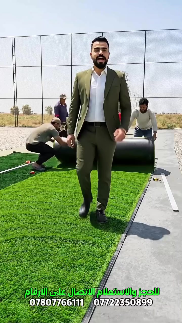 ***********
شركة الرافدين للمقاولات العامه / بأدارة..أبو عبدالله 
 ( #راسلنا_الآن_حتى_تحصل_على_خصم_لفترة_محدودة)
 💙 و بأسلوب يجذب الزبائن_بقوة:
                                       
🔥 تريد ملعب ينجح من أول شهر؟ 
لا تحتار بعد 
ننفّذ ملاعب رياضية حديثة بأعلى جودة
⚽ عشب صناعي أصلي
🏛 أسيجة برس قوية وآمنة
💡 إنارة ممتازة
⏱️ شغل سريع ودقة بالتنفيذ

✅️اشتغل صح وخلي ملعبك دايمًا محجوز 
💲أسعارنا تنافسية وجودتنا مضمونة

راسلنا الآن
🎁 خصم لفترة محدودة فقط
لا تضيع الفرصة وابدأ مشروعك بثقة 
*********** / واتساب
*********** / واتساب
