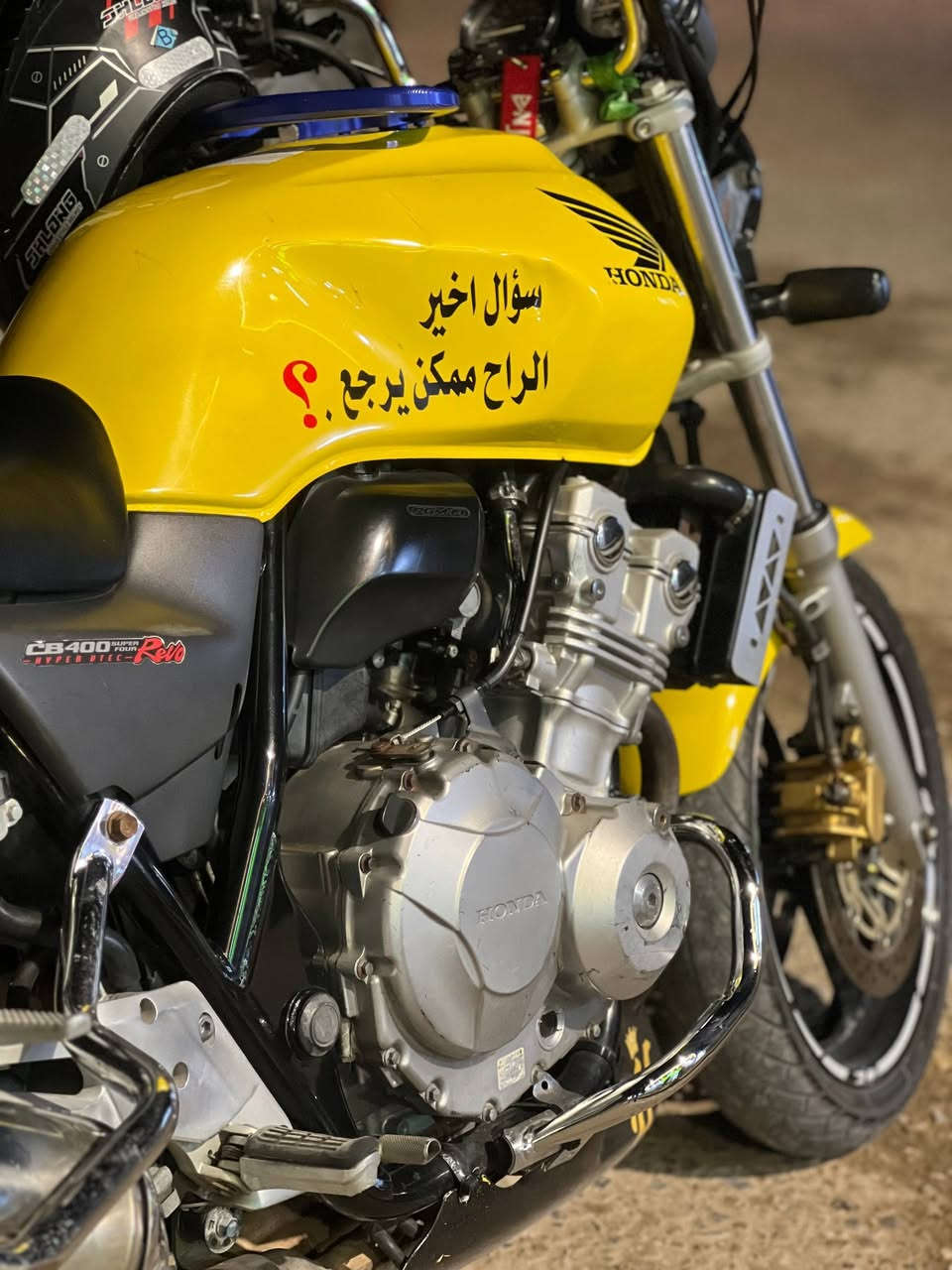 سلام عليكم سيبي 400 نوزل موديل 10 دراجه كفاله عامه من تاير لتاير برمجه طلقات بك فاير عليهه كامله سعر قفل 20 
‏‪***********‬‏ مكان دراجه واسط مو شراي لا تعبني
