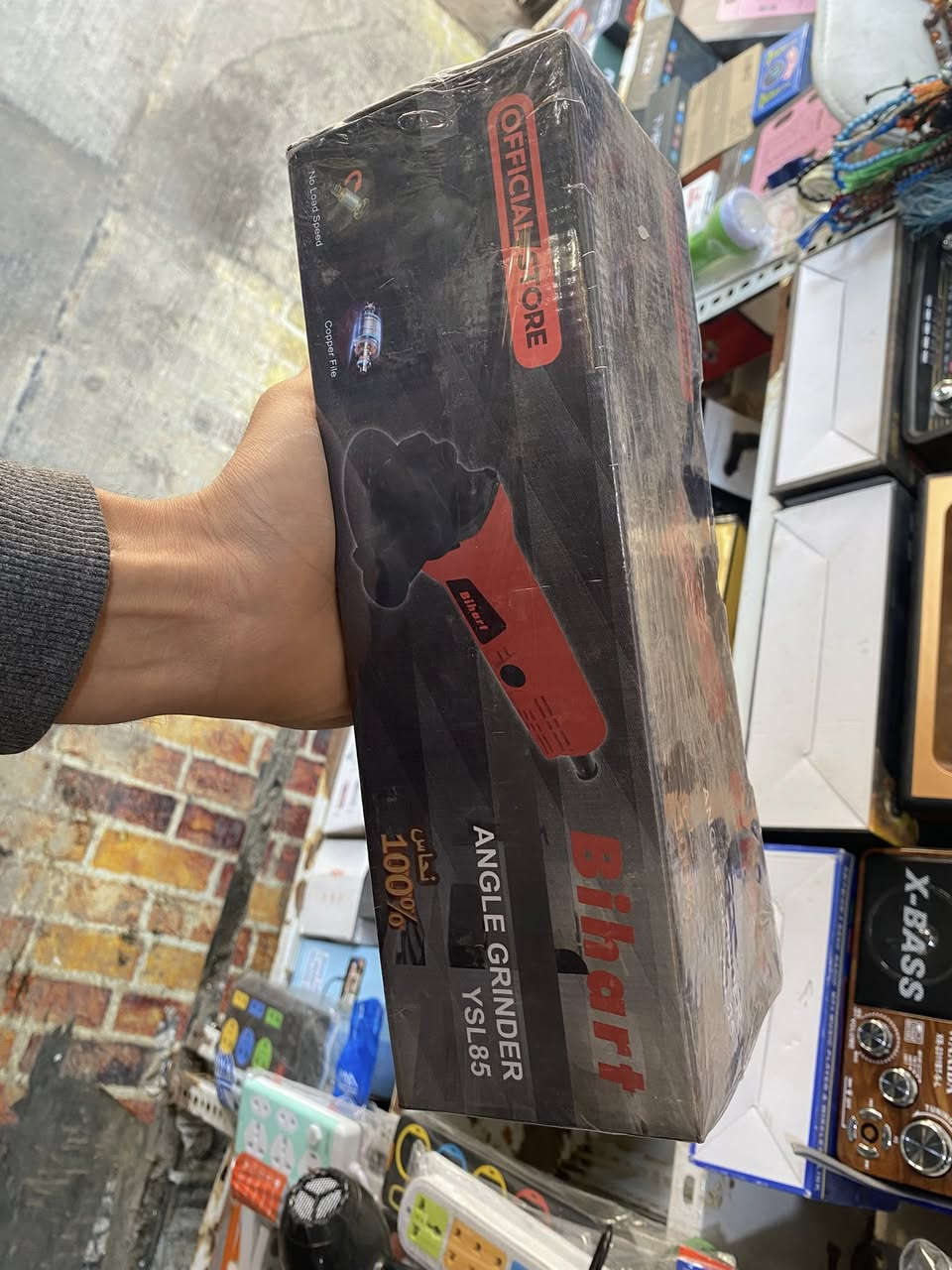 السلام عليكم للبيع مثل ما موضح عندك بل صوره دريل على كوسره كله شغال للبيع انطيني بي سعر يرضه بي الله


**إذا كنت صاحب هذا الإعلان وتريد حذفه لأي سبب، رجاءا أرسل رسالة إلى الدعم الفني**