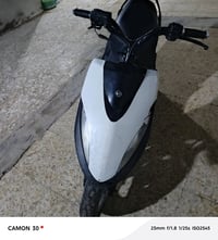 ماكس • معدل تجفيت • ديوانية