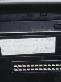 حاسبة • كمبيوتر • للبيع