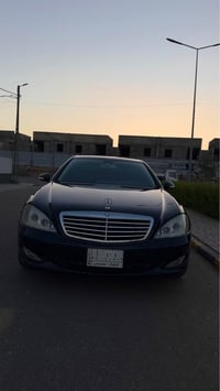 مرسيدس S350 • موديل ٢٠٠٧ • رقم كركوك