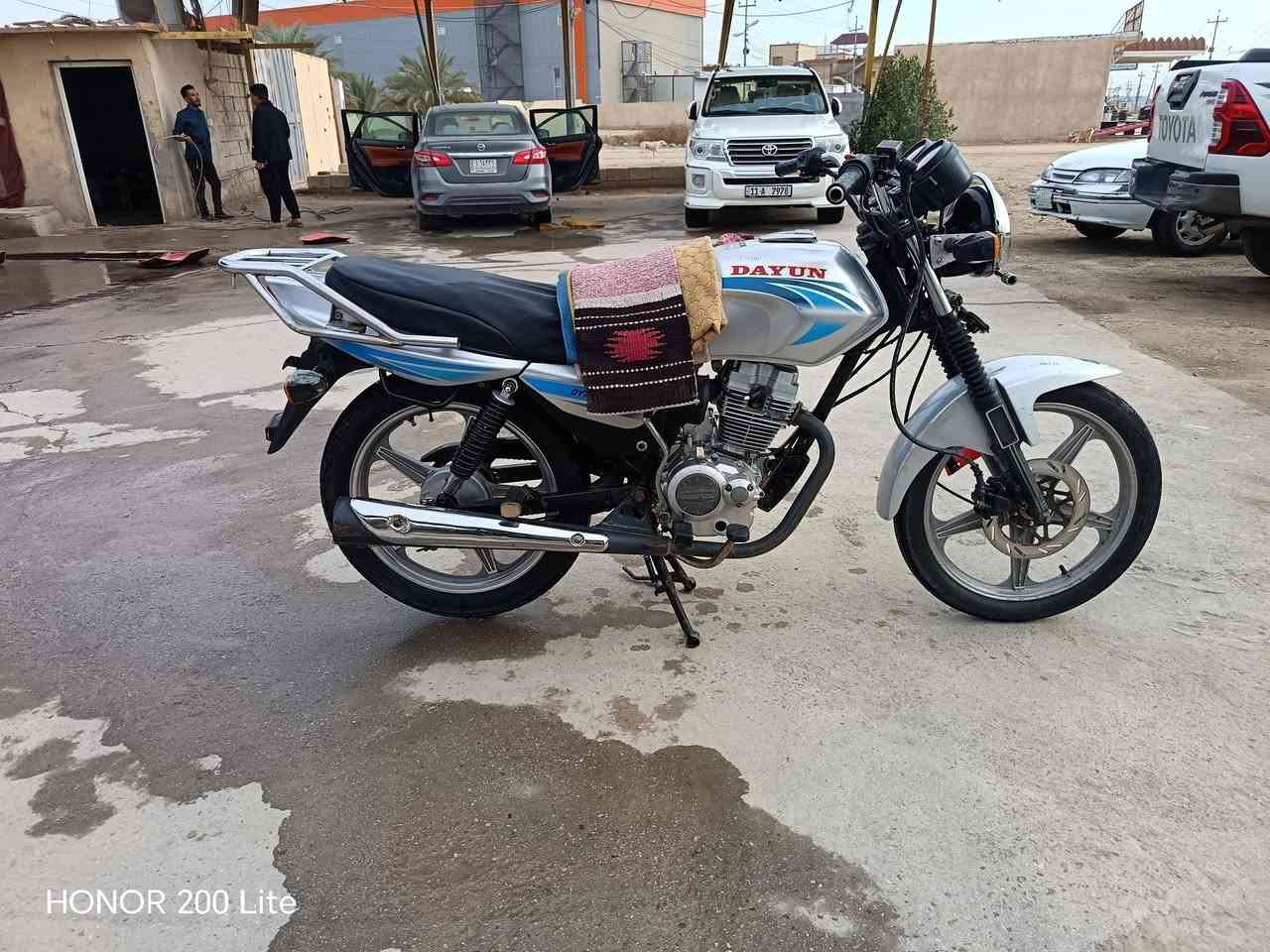 دايون 2023 كلك البيع ***********
