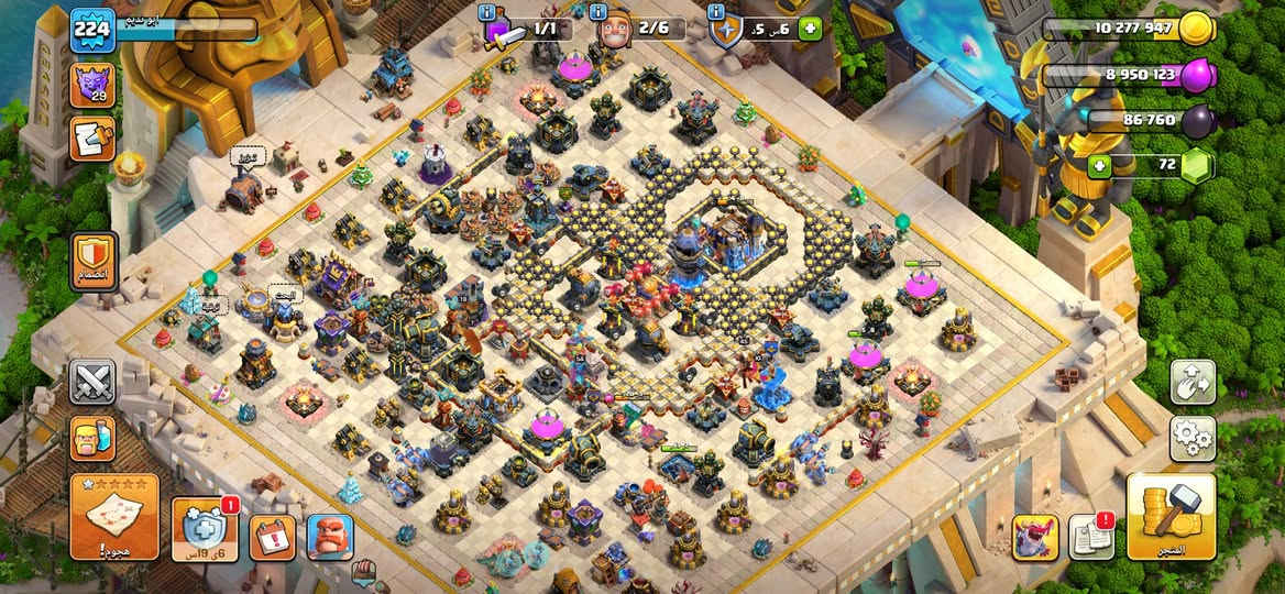 حسابين مقابل ببجي قوي مكاني ديوانيه او وسيط معروف .


**إذا كنت صاحب هذا الإعلان وتريد حذفه لأي سبب، رجاءا أرسل رسالة إلى الدعم الفني**