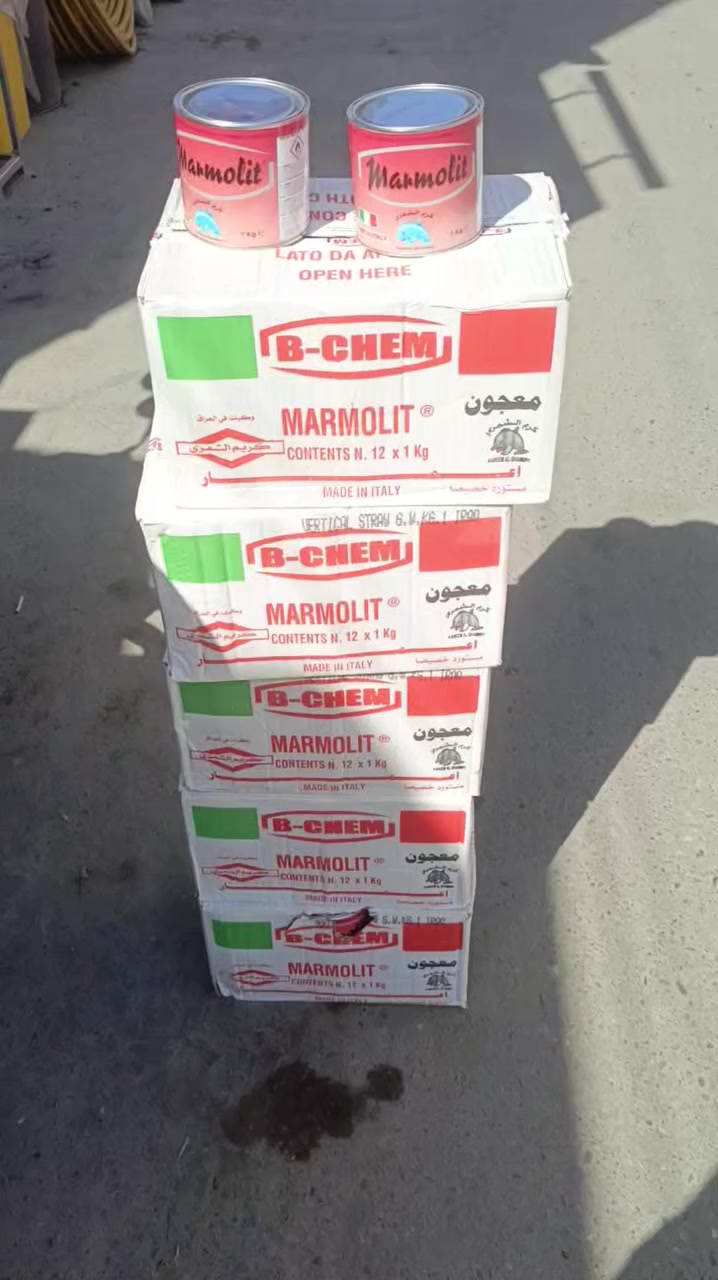 السلام عليكم
 بفضل الله 🤲🏻 تم وصول
#ستاف مرمر ايطالي قطعة
#كريم الشمري
#محلات_صبيح_ابو_علي 

عنوانه ظمانٱ🍋🍋
#تاريخ2026/2/28
#بعرض #خاص
انسب العروض الدينا 
#محلات_صبيح_ابو_علي 
#السنا الوحيدون الكنآ المميزون
==========================================
#العنوان /#بغداد / #الكريعات #الكويتي
#قرب المجلس البلدي
#قرب محل فخري ابو الفلافل🧆🧆🧆
 
#محلات صبيح ابو علي 
#يوجد خدمه توصيل داخل المنطقة.

#توصيل #المحافظات 5000 #وداخل #بغداد 5000
🚕🚕🚕🚕🚕🚕🚕🚕🚕🚕🚕🚕🚕🚕🚕🚕

توفر الدينا خدمه توصيل مجاني داخل منطقة الكريعات و المناطق المجاوره 

ساعات العمل من 6:00 صباحا الى 11:50 مساء
تواصلوا معنا على الارقام ادناه الاتصال على الارقام التاليه
او مراسله على الواتس اب 
 *********** اتصل على الواتساب او الرصيد
   
https://vm.tiktok.com/ZS25j8MsL
