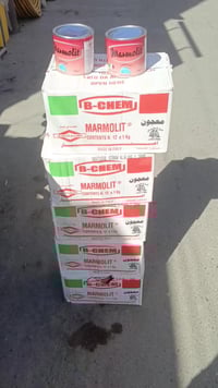 بفضل الله 🤲🏻 تم وصول #ستاف مرمر ايطالي قطعة #كريم الشمري #محلات_صبيح_ا...