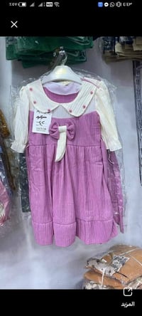 فستان بنات • جملة • درزن