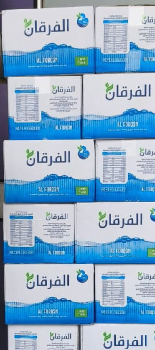 أختيارك الأمثل لصحه لا تقدر بثمن
أنتعاش يدوم طويلآ 
توصيل كل مكان... اسعاأختيارك الأمثل لصحه لا تقدر بثمن
            أنتعاش يدوم طويلآ 
توصيل كل مكان... اسعار مناسبه
        عدة منتجات  من المياه الكاسه 
فقط عليك الاتصال

 واتساب   *********** 👉
الوكيل.....   ***********  👉
                 

سنيه..... ديوانيه...... دغاره

تجهيز...
الاسواقات 
محلات جمله
المولات 
 
اي كميه تطلب من أي مكان ماعليك فقط الاتصال على الرقم الموجود ☝️
