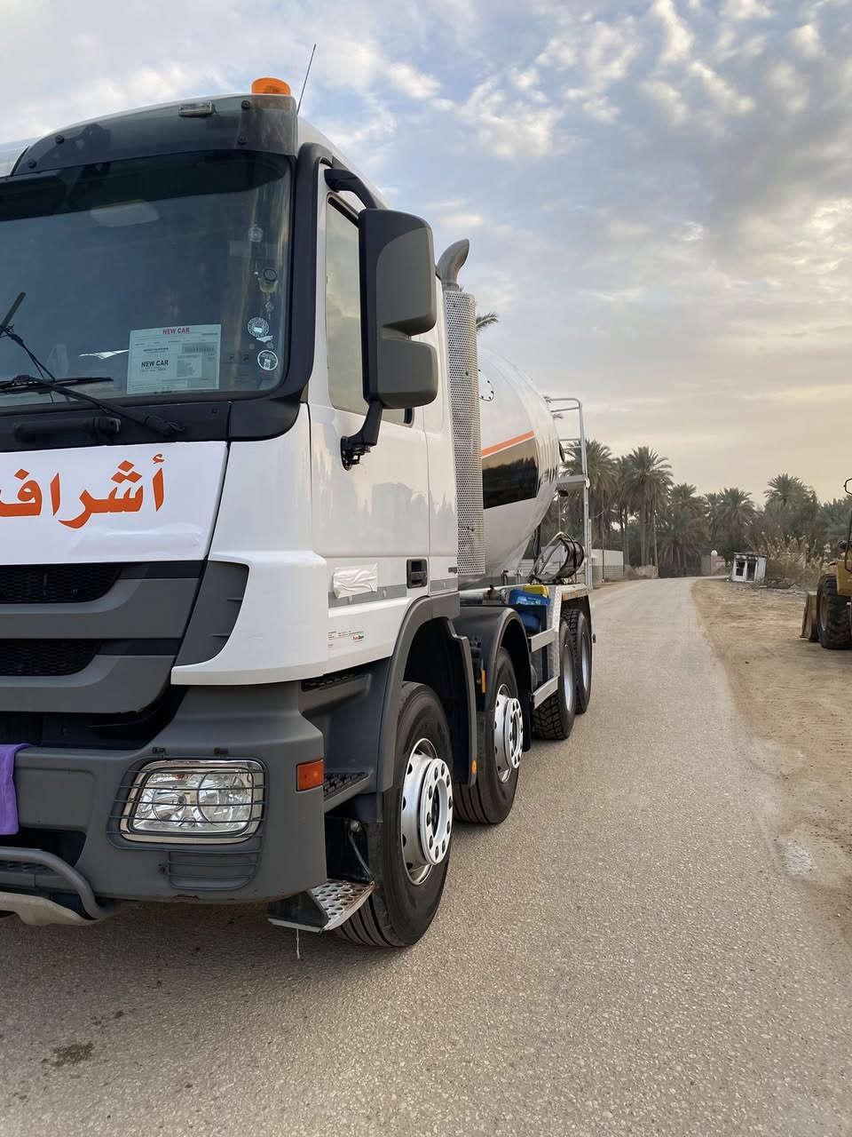 اكتروز 2012 قماره وربع مكينه 41 سياره اصل رقم شمالي بسمي صارله٩   اشهر من اخذته سياره جديده معنه الكلمه كدر 10 متر عنوان كربلاء.   ***********
