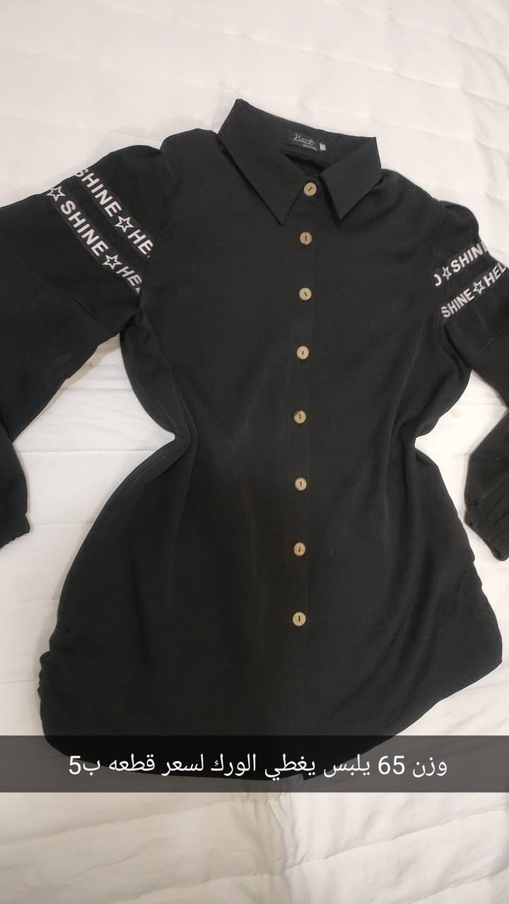 يوجد توصيل


**إذا كنت صاحب هذا الإعلان وتريد حذفه لأي سبب، رجاءا أرسل رسالة إلى الدعم الفني**