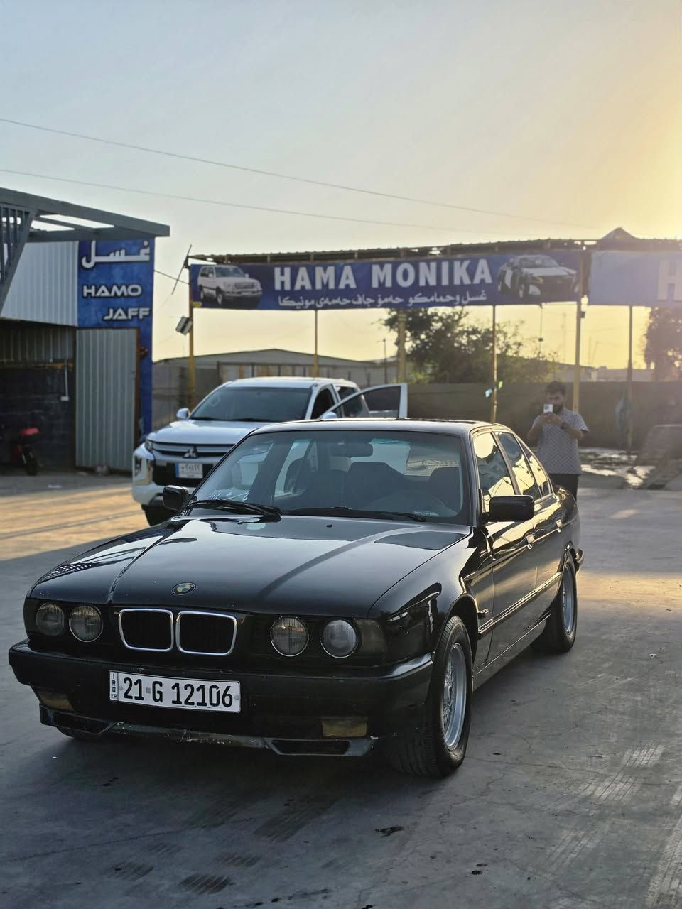 BMW 1994
بیئێم وارد یابان چوار جام کارەبایی بێ سلاید پەردەی پشتەوە بیلاد ، تەبریت بەشەرت مەکینە 525کەپس بیلاد گێڕ ئۆتۆماتیک ڕەقەم و سەنەوی تا 2029تازەیە بەشەرتی تەحویل 
شوێن کەرکوک سعری67و مەجال


**إذا كنت صاحب هذا الإعلان وتريد حذفه لأي سبب، رجاءا أرسل رسالة إلى الدعم الفني**
