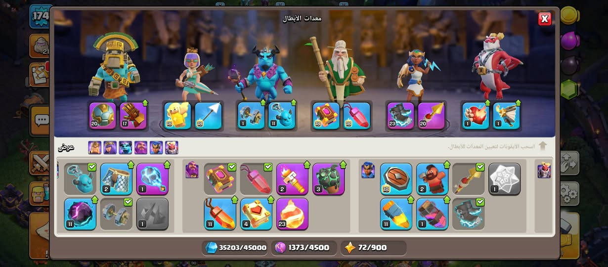 سلام عليكم 
تاون 16
سعرها 35 قفل 
ربطها بريد 
تفاصيل خاص واقبل بوسيط معروف او جه لوجه


**إذا كنت صاحب هذا الإعلان وتريد حذفه لأي سبب، رجاءا أرسل رسالة إلى الدعم الفني**