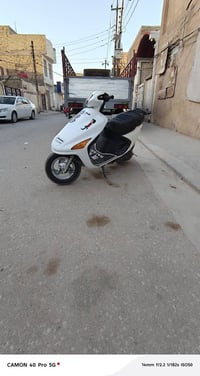 فراشة كهربائية • مكملة • نجف حي الميلاد