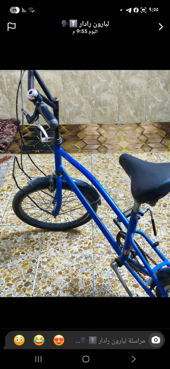سلام عليكم بيسكل سعر90 وبي مجال بيسكل نضيف بس متروك


**إذا كنت صاحب هذا الإعلان وتريد حذفه لأي سبب، رجاءا أرسل رسالة إلى الدعم الفني**
