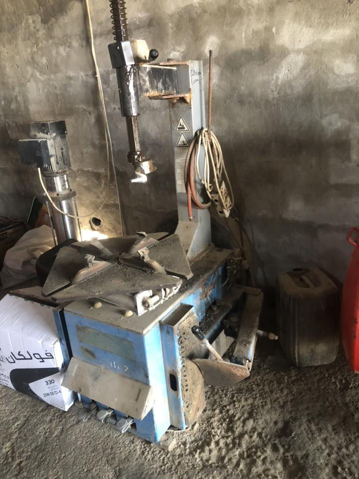 البيع اتصل مكاني بغداد ***********
