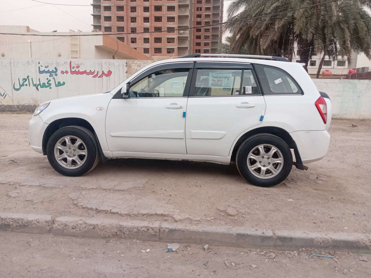 تيكو ٢٠١٣ سياره مكفوله من الضربه ولتبديل بيه صبغ بقبق الجنطه ولسونار مرفق بلمنشور كير مكينه جدد صدر خلفي وامامي جديد تخم تاير جديد تبريد ثلج مدوشمه عام شاشه كامره وحساسات خلفيه سنويه ل٢٦ بسمي أرقام انكليزي السعر ٥٩ وبيه مجال رقم الهاتف *********** مكان السياره بغداد
