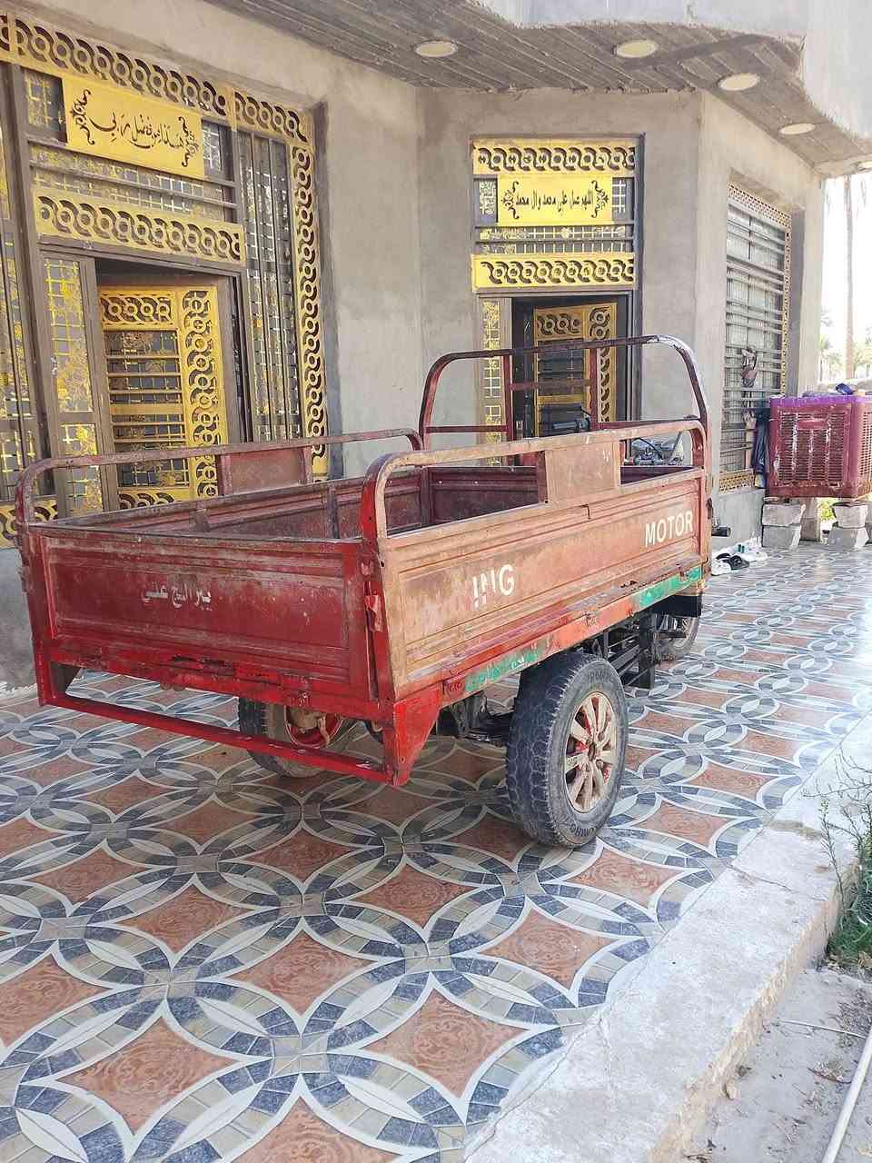 السلام عليكم ستوته موديل 14 اوراق 600 وبيها


**إذا كنت صاحب هذا الإعلان وتريد حذفه لأي سبب، رجاءا أرسل رسالة إلى الدعم الفني**