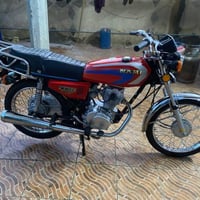 نامي • شاصي • ٢٠٢٤