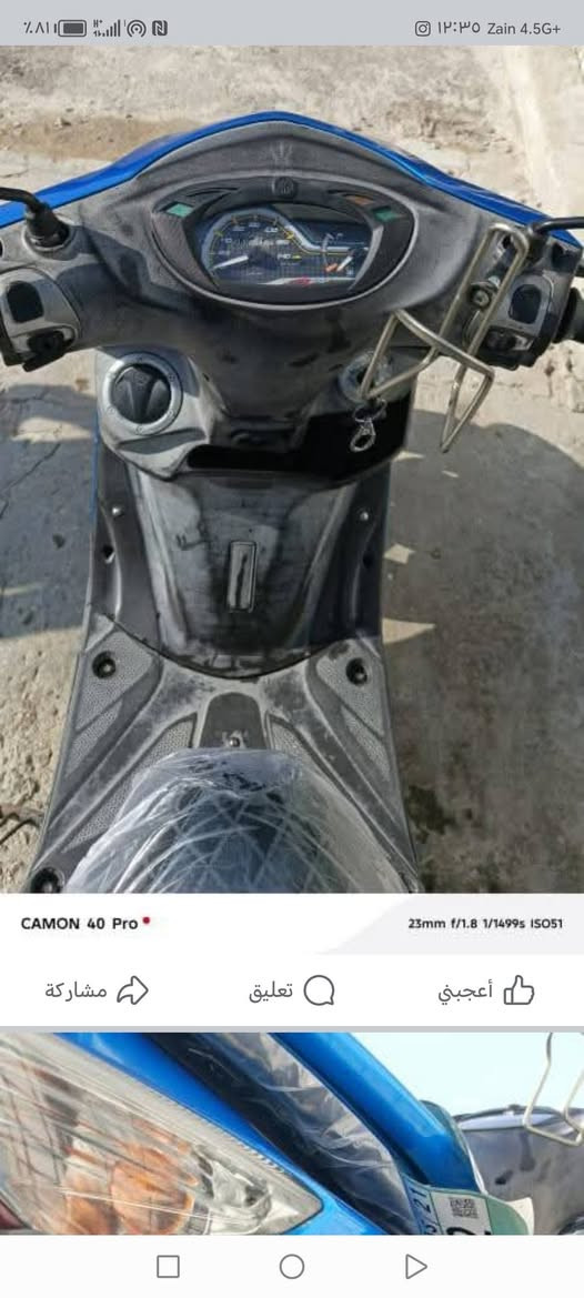 السلام عليكم دراجه جي تي ار مديل ٢٠١٧ ماشيه جوه الكيلو مكاني بغداد ***********
