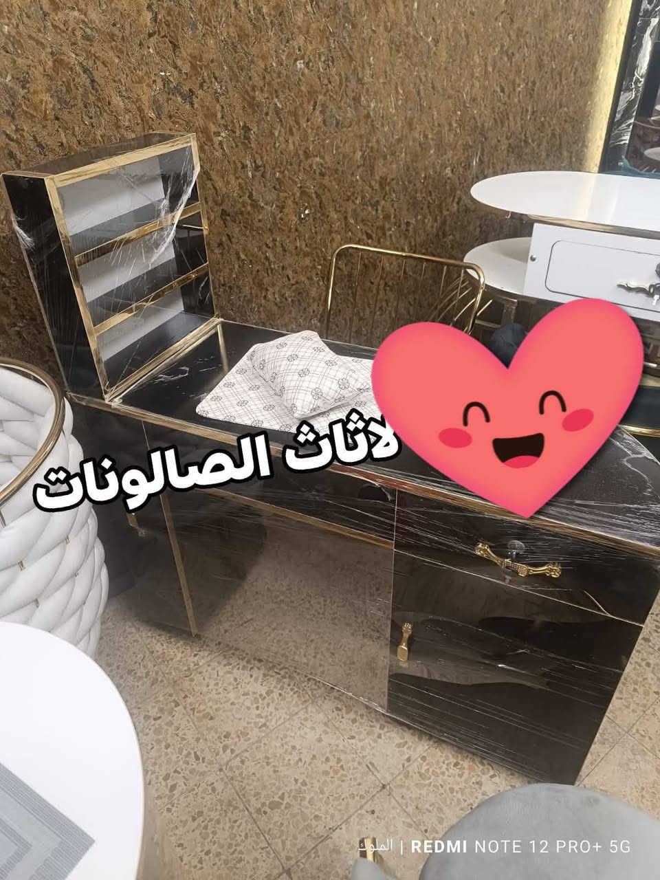 افضل انواع ميز اكرلك


**إذا كنت صاحب هذا الإعلان وتريد حذفه لأي سبب، رجاءا أرسل رسالة إلى الدعم الفني**