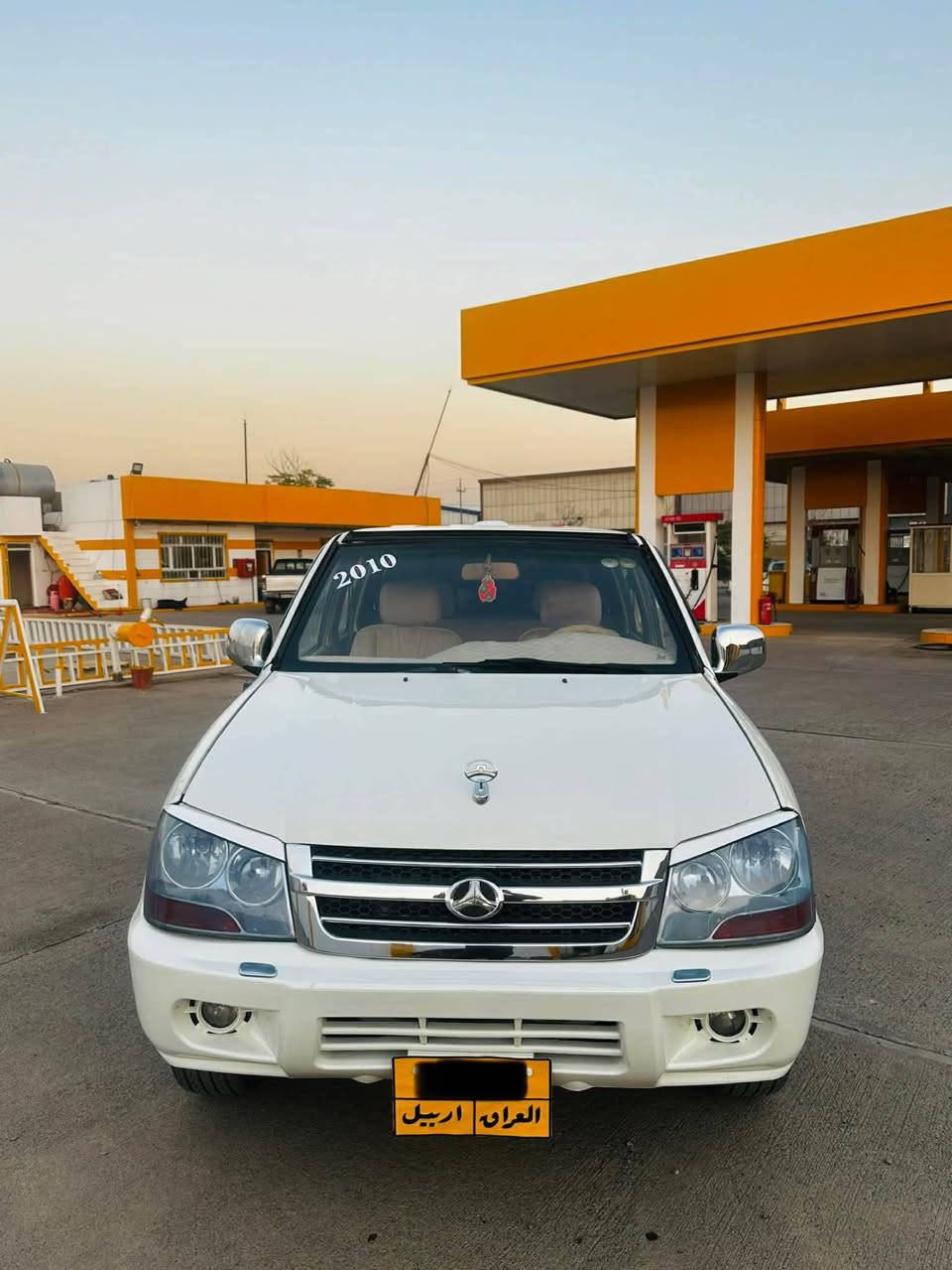 رەقەم تەلەفۆن (***********)
سوپەر دێر مۆدیل ٢٠١٠ مەکینە بەخ ناو زەرد چوار جام کارابا یەدە پان دەحامی لۆ دەحامی بەشەرت بی سبوغ بی لیدان شانسی و ئەکسل بەشەرت گێر و مەکینە بەشەرت رەقەم هەولێر تاحویل و غەرامە بەشەرت ٥٧ وەرەقە و مەحمەلە أربيل, العراق
