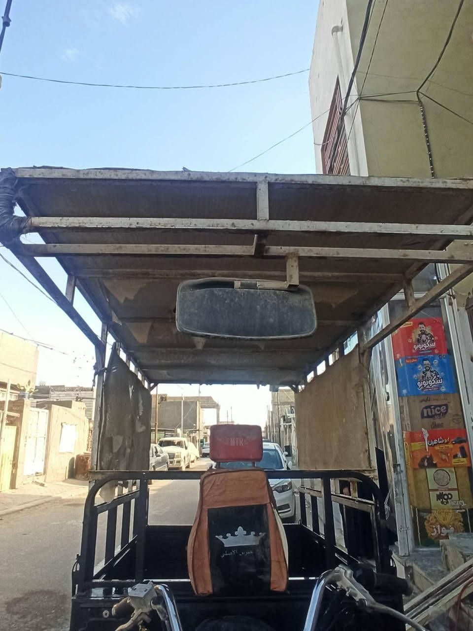 سلام عليكم محجر ستوته للبيع نظيف ١٠٠الف ***********
